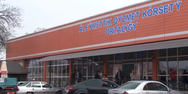 Шымкентте 12 мың отбасы атаулы әлеуметтік көмек алды