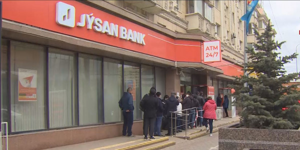 JUSAN тобының активтері елге қайтарылады