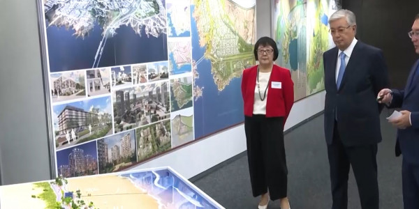 Генеральный план Конаева представили Президенту