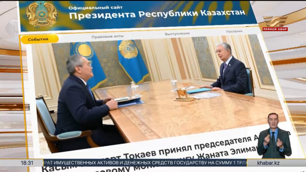 Президент дал ряд поручений по снижению уровня теневой экономики