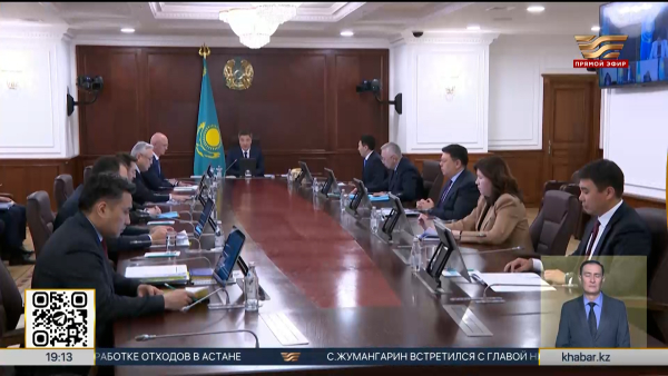 В правительстве обсудили развитие инклюзивной политики и поддержку граждан с особыми потребностями