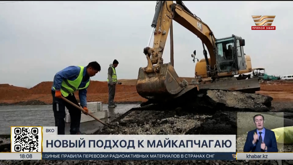 Таможенный пункт на границе с Китаем модернизируют в ВКО