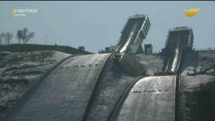 Дневник &laquo;Сәлем, Универсиада!&raquo;. Арена-2