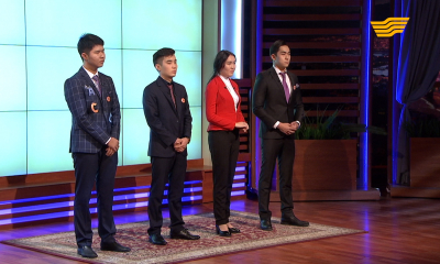 &laquo;Менің арманым&raquo;. 17-выпуск