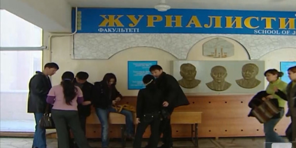 М. Барманкулову посвятили международную научно-практическую конференцию в Алматы