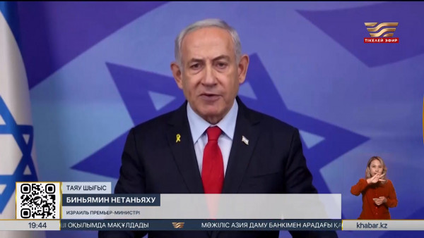 Израиль мен &laquo;Хезболла&raquo; қақтығысы тоқтады