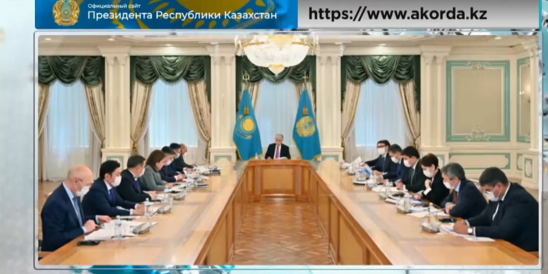 Президент РК сделал заявление на заседании Высшего совета по реформам