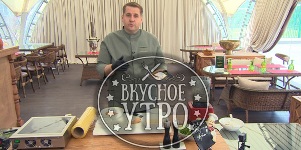 Хумус из гречневой крупы. Кулинарное шоу &laquo;Вкусное утро&raquo;