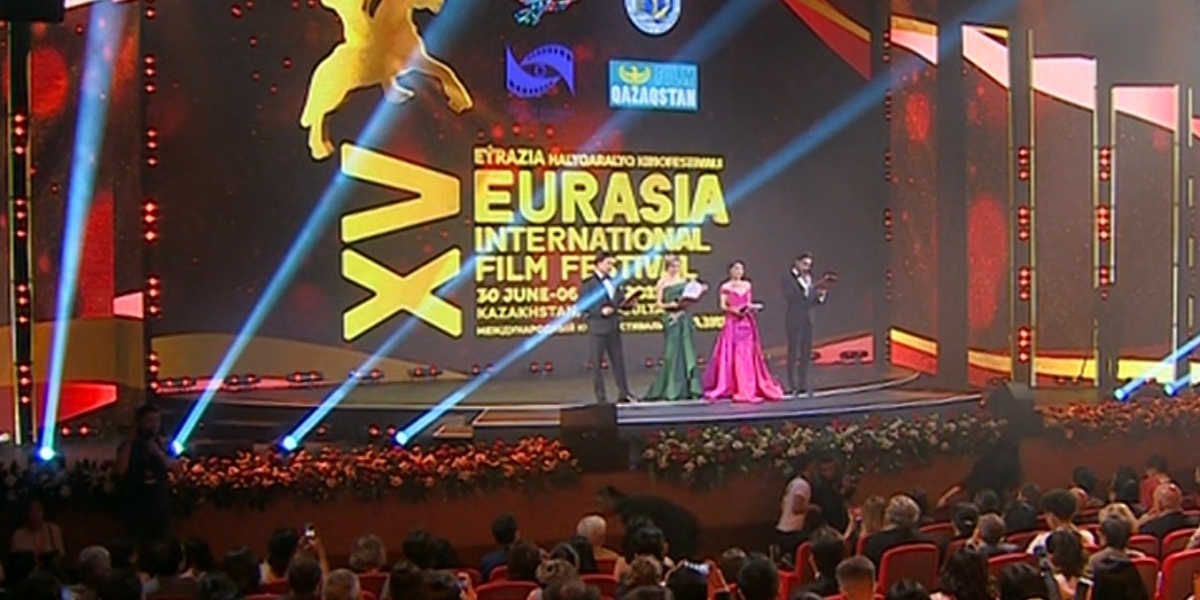 Қазақстанда XV халықаралық «Еуразия» кинофестивалі өтуде