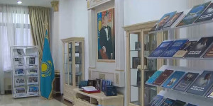 Зал Первого Президента открылся в Алматы