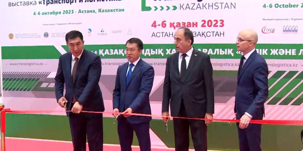 В Астане стартовала выставка &laquo;Транспорт и логистика&raquo;