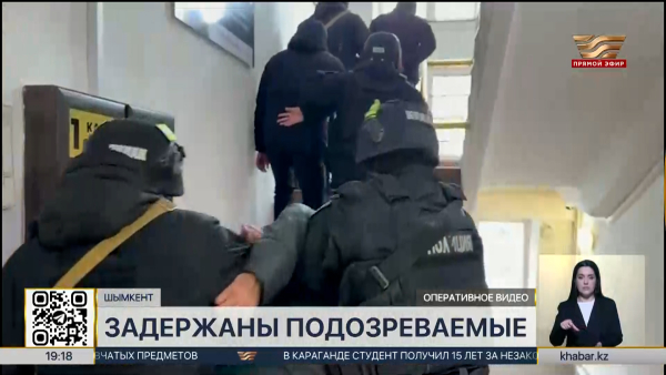 Подозреваемых в резонансном убийстве задержали в Шымкенте