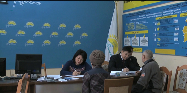 Nur Otan партиясы қолға алған әлеуметтік жобалар нәтижесін беріп жатыр
