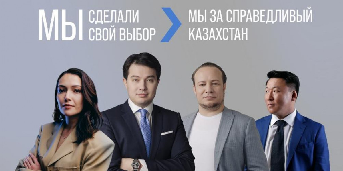 Выборы-2022: предприниматели обратились к казахстанцам