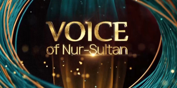 &laquo;Voice of Nur-Sultan&raquo; халықаралық эстрадалық орындаушылар фестивалі. 2-күн