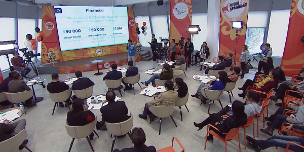 &laquo;Менің арманым&raquo;. 8-шығарылым