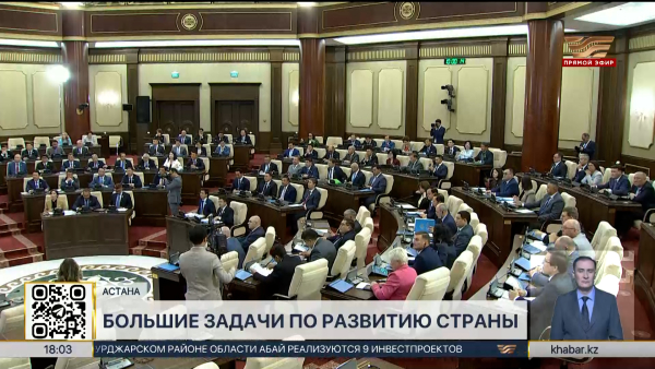 Мажилисмены приняли в работу 16 новых законопроектов