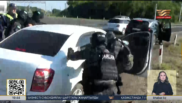 СҚО-да синтетикалық есірткінің ірі партиясы тәркіленді
