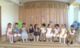 &laquo;Өзін-өзі тану&raquo;. Достық