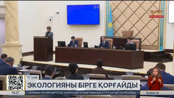 Қазақстан-Өзбекстан: экология саласындағы ынтымақтастық артады