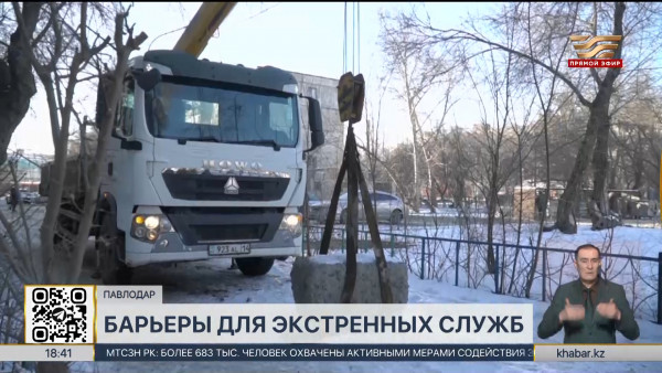 Акцию &laquo;Безопасный двор&raquo; провели в Павлодарской области