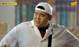 &laquo;Достық жәрменкесі&raquo; 7 серия