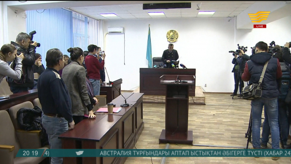 Оглашен приговор по делу об убийстве Дениса Тена