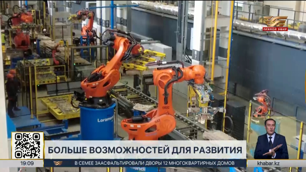 Государство расширяет доступ предприятий к капиталу
