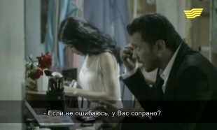 &laquo;Ғашық жүрек&raquo; 1 серия