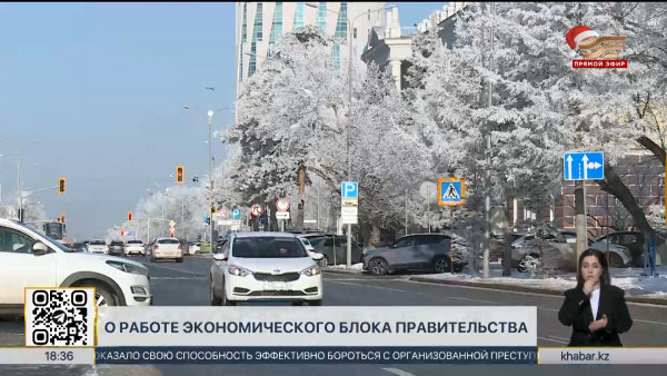 Президент назвал посредственной работу экономического блока Кабмина