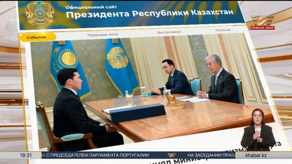 Президент дал поручения по дальнейшему совершенствованию сферы спорта и туризма