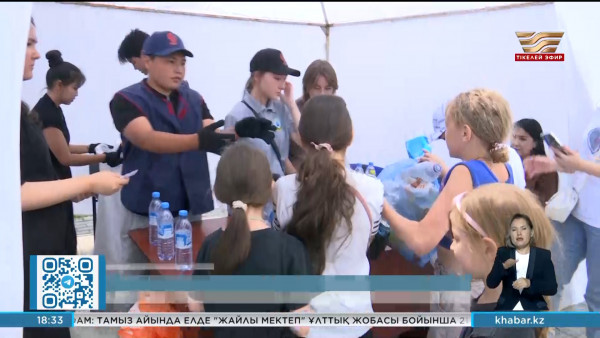 Таза Қазақстан: Қарағандылықтар 110 мың бөтелкені балмұздаққа айырбастады