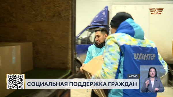 Соцподдержка и новые возможности: эксперты о проекте новой Конституции