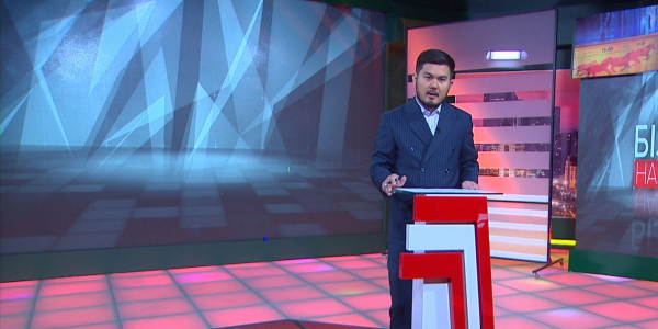 Жаппай қырылу. Дәрі-дәрмек тапшылығы. Шектелген инфрақұрылым. &laquo;Біздің назарда&raquo;