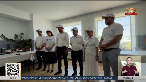 Respublica мүшелері медицина мамандарымен жүздесті