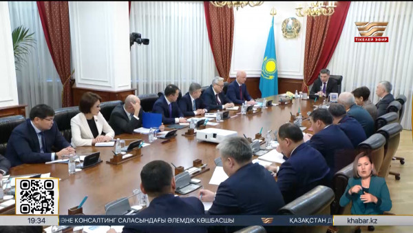 Премьер-министр Украинадағы жағдайға байланысты шұғыл жиын өткізді