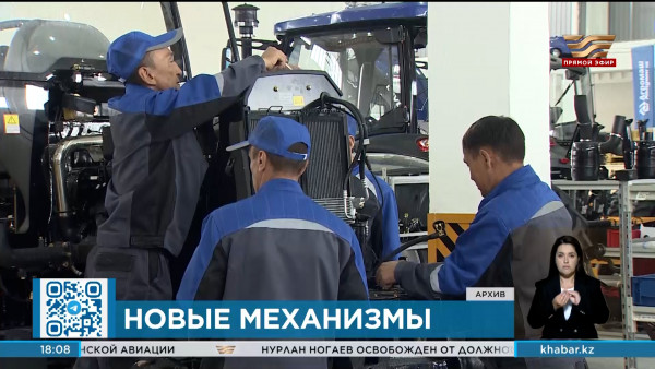 ЕАЭС будет финансировать совместные проекты стран-участниц