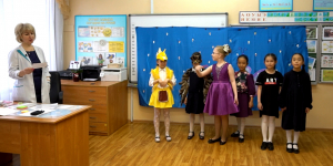 Секреты здоровья. «Самопознание»