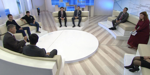 Новые профессии. Давайте говорить