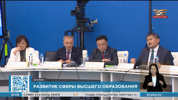 Атласы новых профессий создаются в каждом регионе страны