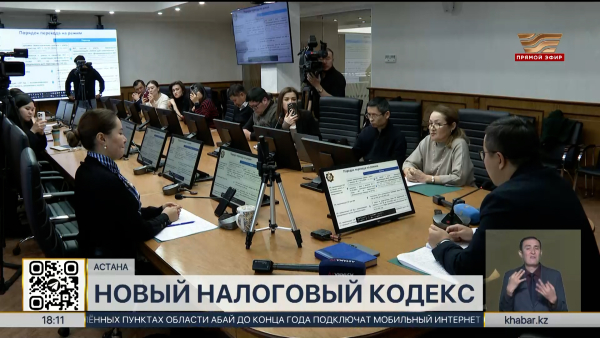 Таксисты и курьеры перестанут считаться ИП в Казахстане