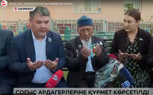 Жеңіс күні. Шымкентте 2 ғана майдангер қалған