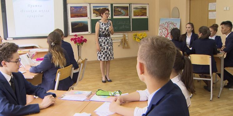 &laquo;Самопознание&raquo;. Ты открой мне природа обьятия