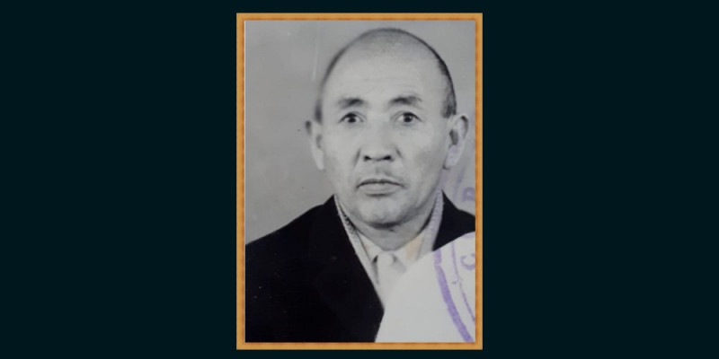 Tilemisov Tileuish