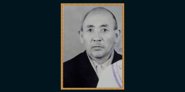 Tilemisov Tileuish