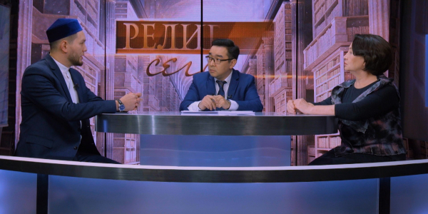 Место религии в духовной модернизации общественного сознания. &laquo;Религия сегодня&raquo;