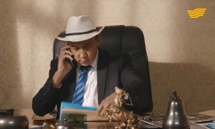 &laquo;Бәсеке&raquo; 15 серия