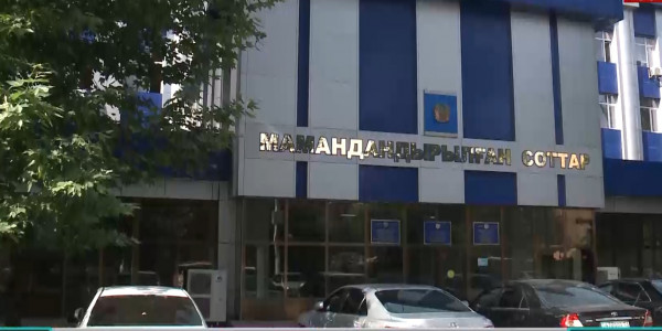 Шымкентте білім басқармасының мамандары сотталды
