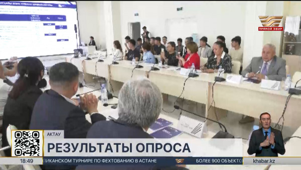 Озвучены результаты опроса по строительству АЭС