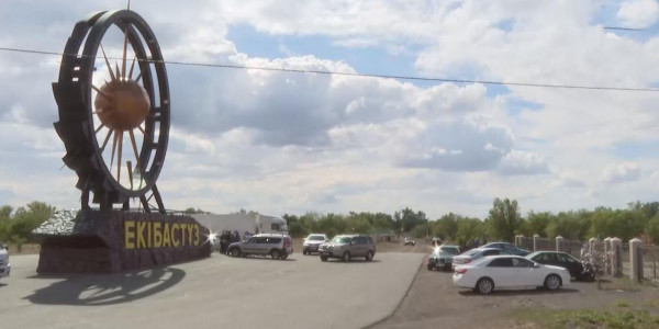 Екібастұз қаласының экономикасын әртараптандыру шаралары қолға алынады